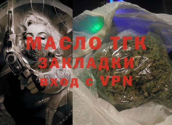 PSILOCYBIN Приозерск