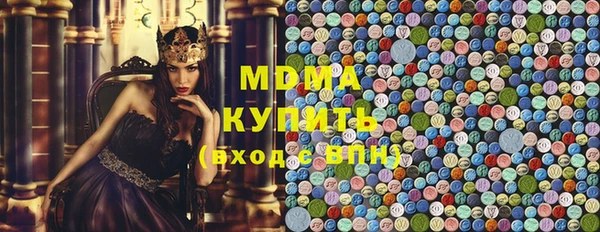 мдпв Белоозёрский