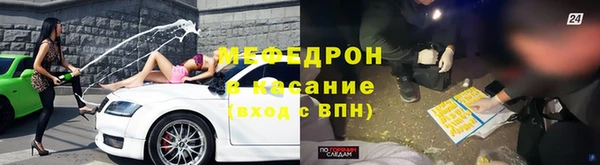мдпв Белоозёрский