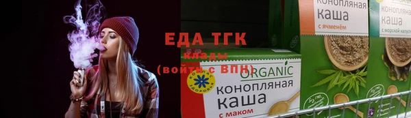 прущие грибы Беломорск