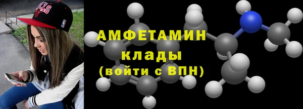 мдпв Белоозёрский