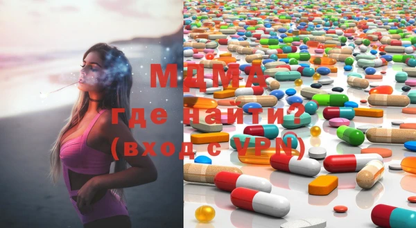 прущие грибы Беломорск