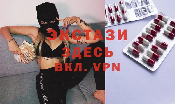 мдпв Белоозёрский