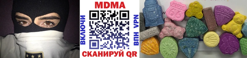 MDMA crystal  купить наркотики цена  Обь 