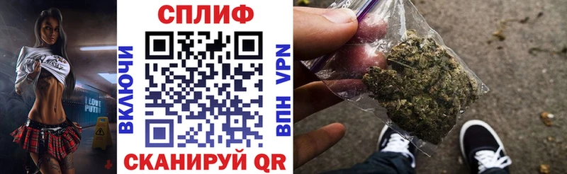 Бошки Шишки THC 21%  Обь 